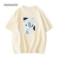 MOINWATER 2021 New Women Summer T-shirts Female Cotton Fashion Print Tees Lady Blue Purple Short Sleeve T-shirt Tops MT21026