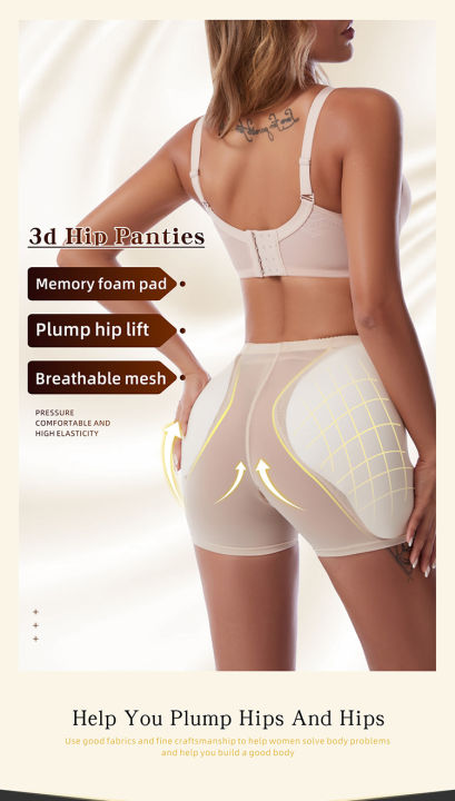 zs-shapewear-ผู้หญิงฟองน้ำเบาะสะโพกยกกางเกงชุดชั้นในขายกางเกง-girdle-ผู้หญิง-body-shaper-กางเกงเอวดึงกางเกง-body-shaping-ก้นเท็จ