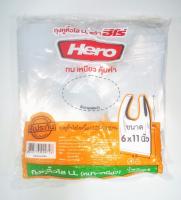 ถุงหิ้วใส ทน เหนียว คุ้มค่า ตรา Hero ขนาด 6x11 นิ้ว (Trasparent Bag size 6x11")