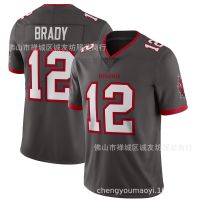 ✣✿ NFL Football Jersey Buccaneers 12 Gray buccaneers Tom Brady Jersey Brady