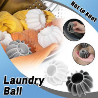 10ชิ้นเครื่องซักผ้า Bola Laundry ไฟดิสโก้เปื้อนบอลลูกบอลเครื่องซักผ้ากันลม