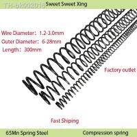 ✔✚₪ Mechanical Cylindrical Spiral Coil Rotor Strong Return Pressure Compression Spring 65Mn Steel Length 300mm Diameter 1.2-3.0mm