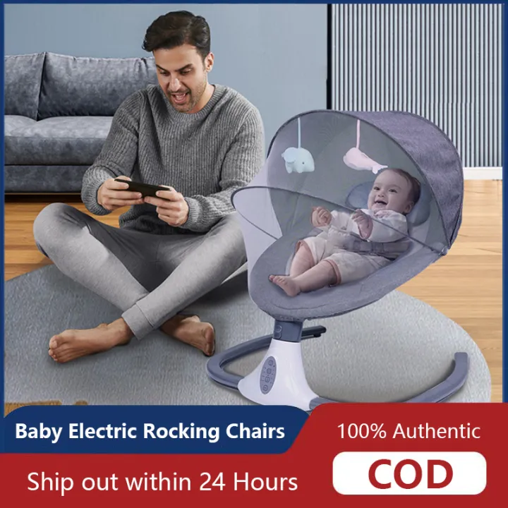 Baby rocking chair Newborn rocking bed Baby electric cradle Baby