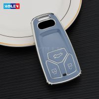 ปลอก Kunci Remote Mobil TPU แบบนิ่มเคสสำหรับ Audi A4 A4L A5 Q5 Q7 TT TTS 8S B9 2016 2017 2018ปลอกหุ้มกุญแจอัฉริยะอัตโนมัติพวงกุญแจ Fob