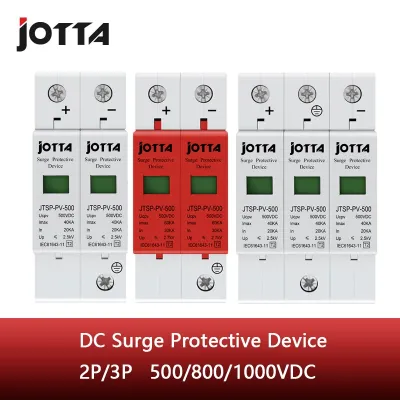 อุปกรณ์ป้องกันไฟกระชาก2P/3P แบบ2P/3P สำหรับป้องกันแรงดันไฟฟ้าต่ำ Spd Dc 500V 800V 1000V
