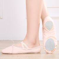 【Love ballet】 USHINE EU22 45หัวผ้านุ่มรองเท้าแตะโยคะครูยิมออกกำลังกายในร่มผ้าใบรองเท้าเต้นรำบัลเล่ต์เด็กเด็กสาวผู้หญิง