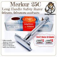 มีดโกนพระ,มีดโกนสองคม Merkur 25C Long Handle Safety Razor (Open Comb,แบบหัวแปรง)