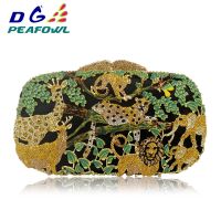 【YD】 Zoo  Hard Bridal Wedding Clutch Purse Jungle Tiger Metal Evening Clutches Minaudiere Handbag