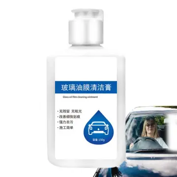 Remove Water Stain For Car Mirror - Best Price in Singapore - Nov 2023