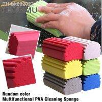 ◇▨⊙ Super Absorbent PVA Sponge Car Cleaning Wax Polishing Sponge Auto Wheel Tire Brush Windshield Cleaner Car Wash Tools Accessories