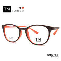 กรอบแว่นตา สีส้ม ทรงหยดน้ำ Toni Morgan รุ่น TMR1088 สีดำ-ส้ม ยืดหยุ่นได้ดี น้ำหนักเบา