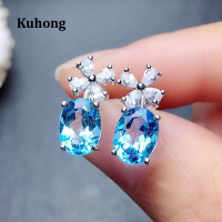 Kuhong ต่างหูดอกสว่านท้องฟ้าคิวบิกเซอร์โคเนียสีฟ้าสวยงามเครื่องประดับแฟชั่นสำหรับงานปาร์ตี้หมั้นของผู้หญิง