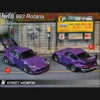 Street Weapon 1:64โมเดลรถ Pors RWB 993 Rotana อัลลอยหล่อแสดงยานพาหนะ-สีม่วงด้าน