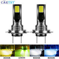 CarTnT 2Pcs H7 H8 H11 H9 9005 HB3 9006 HB4รถ LED ไฟหน้า80W 15000Lm 6000K 3000K สีเหลือง Bright Fog ไฟ12V 24V สำหรับรถจักรยานยนต์ไฟหน้า