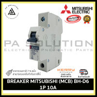 BREAKER MITSUBISHI (MCB) BH-D6 1P 10A