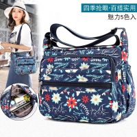 ◘❁ foster new female bag waterproof nylon fabric shoulder mummy leisure oblique package Oxford fashion