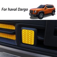 Safety Warning Strip Tape Car Bumper Strips Secure Reflector Stickers Decals Car Styling For Haval Dargo Essories