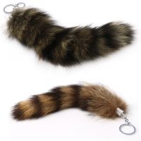 【YF】﹍  1pcs Coat Tails Chain Keyring Keychain