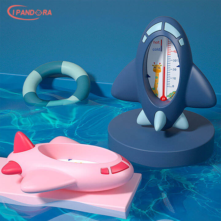 IP Baby Indoor Bath temperature measuring device Baby Cartoon Water temperature measuring device