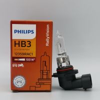 2023xp Philipss HB3 9005 12V 60W 12359 100W P20d 65W รถไกลและใกล้หลอดไฟ