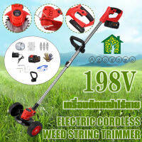 2680W battery lawn mower 198V 68000MAH เครื่องตัดหญ้า เครื่องตัดหญ้าไฟฟ้า มีการรับประกันจากผู้ขาย แบตเครื่องตัดห เครื่องตัดหญ้าไฟฟ้า มีการรับประกัน เครื่องตัดหญ้าไร้สาย