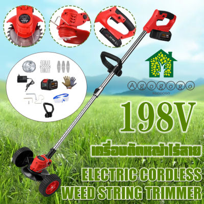 2680W battery lawn mower 198V 68000MAH เครื่องตัดหญ้า เครื่องตัดหญ้าไฟฟ้า มีการรับประกันจากผู้ขาย แบตเครื่องตัดห เครื่องตัดหญ้าไฟฟ้า มีการรับประกัน เครื่องตัดหญ้าไร้สาย