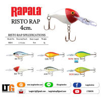 อุปกรณ์ตกปลา เหยื่อปลอม Rapala Risto Rap RR04 4CM