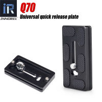 Q70 Universal Quick Release Plate สำหรับหัวบอลขาตั้งแบบพาโนรามาเข้ากันได้กับ Arca Swiss Spec. อุปกรณ์เสริมกล้อง QR DSLR