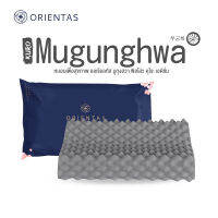 Orientas Mugunghwa Kuro Edition หมอนยางพารา มีปุ่มช่วยผ่อนคลาย ผสมชาร์โคล ลดกลิ่นอับ กันเชื้อรา