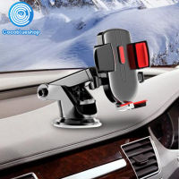 ที่วางโทรศัพท์ในรถ ที่ยึดมือถือในรถ Car Holder ที่วางโทรศัพท์มือถือในรถยนต์ ที่ยึดโทรศัพท์ในรถ ที่วางมือถือ 3in1ปรับยาว