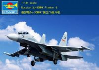 Trumpeter 03917 1/144 N SU-30MK FLANKER G