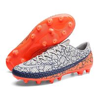 Men Soccer Shoes Football Boots Lightweight Outdoor Breathable Waterproof Match Ultralight High-quality TF/AG Students Soft