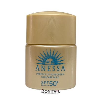 Anessa Perfect UV Sunscreen Skincare Milk N SPF50+/PA++++ 12ml (No Box) กันแดดตัวดัง