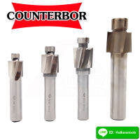 Counterbore Mold end Mill CUTTER Solid SLOT ขนาด m3.2 ~ m12.4 เครื่องมือนำร่อง Slotting สำหรับกัดปากชิ้นงานทำรู เพื่อฝังหัวสกรูไม่ให้โผล่ขึ้นมา