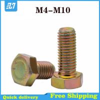 External Hex Head Bolt Metric Thread Hexagon Head Screw Carbon Steel Zinc Plated M4 M5 M6 M8 M10