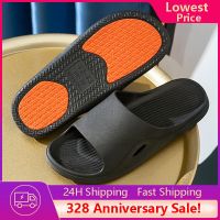 【CW】 Men Non-Slip Slippers Anti Beach Flip Flops Soft Sole Slides