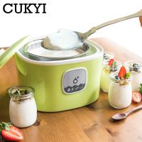 CUKYI Automatic Electric Yogurt Maker Machine 5 glass jars Multifunction Kitchen Make Healthy Yogurt