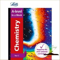 Best friend ! &amp;gt;&amp;gt;&amp;gt; level Chemistry Year 2 in a Week : For the 2022 Exams (ใหม่)พร้อมส่ง