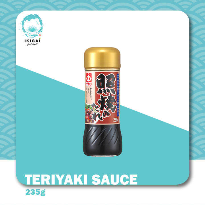 IKARI Teriyaki Sauce 235G Lazada PH