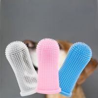 1pc Soft Dog Finger Toothbrush Bad Breath Pet Toothbrush for Teeth Cleanin Dog Cat Cleaning Suppl Brushes  Combs