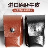 [Fast delivery] MUJI Leather Glasses Case Folding Glasses Case Reading Glasses Carrying Bag Wearing Belt Hanging Cowhide Box Waist Bag Mens Key Leather Case