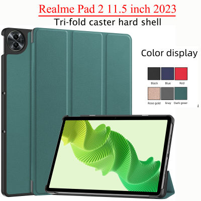 สำหรับ OPPO แผ่นรอง Realme 2 11.5 2023เคสสีทึบแบบพับสามทบเคส TPU แบบยืดหยุ่นน้ำหนักเบาฝาหลังแบบบางพับได้ Realme ฟังก์ชั่นปลุกนอนอัตโนมัติ Pad2 11.5นิ้ว2023