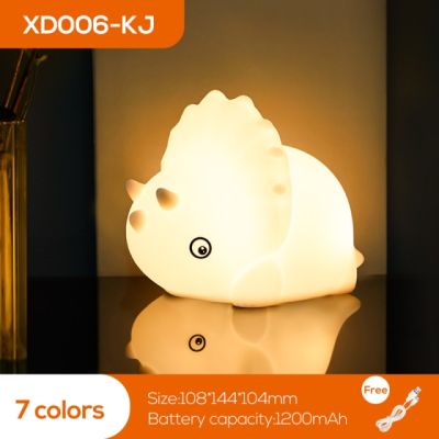 Cute Night light Touch Sensor Dinosaur Silicone Animal Lamp Children Holiday Gift Dimmable Sleeping Night Lamp 5V USB Charging