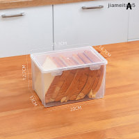 ?[Jiam] กล่องใส่ขนมปังกล่องใส่ขนมปังกล่องใส่ขนมปังกล่องใส่เค้กแบบสุญญากาศสำหรับห้องครัว
