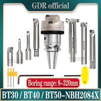 Sieme BT40 BT30 NBH2084 BT50 NT40 CAT40 SK40 MTA4เครื่องเจาะ NBH2084X ที่ยึดเครื่องมือปรับแต่งเครื่องมือน่าเบื่อหัวน่าเบื่อ NBH2084X รับประกัน1ปี