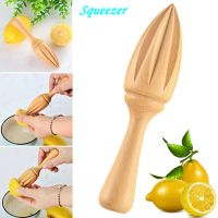 （HOT NEW） HomeLemon SqueezerHand PressJuicer FruitJuice Extractor Reamers สิบมุม DesignTool