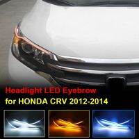 ☃✐ 2pcs for HONDA CRV 2012-2014 Headlight LED Eyebrow Daytime Running Light Streamer Light Modification Car Accessories