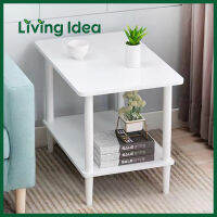 Living idea โต๊ะกลาง สไตล์ญี่ปุ่น โต๊ะเตี้ยขนาดเล็ก โต๊ะข้างโซฟา2ชั้น ? มีให้เลือกหลายแบบตามสไตล์คุณ ?