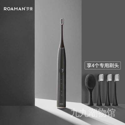 roman-t10s-แปรงสีฟันไฟฟ้าโซนิคอัตโนมัติ-ขนแปรงนุ่ม-ทําความสะอาดช่องปาก-สําหรับผู้ใหญ่-คู่รัก