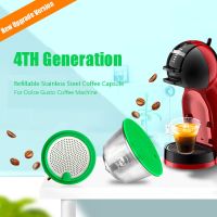 【YF】 Cápsula de café recarregáveis para Dolce Gusto 4ª Geração Máquina Café Aço Inoxidável Crema Maker Espresso Pods Nova Atualização